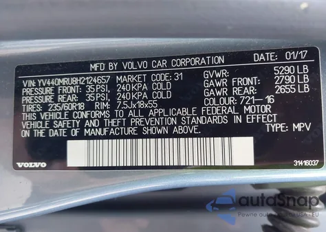 2017 Volvo Xc60 Inscription из США, поврежденный, VIN YV440MRU8H2124657